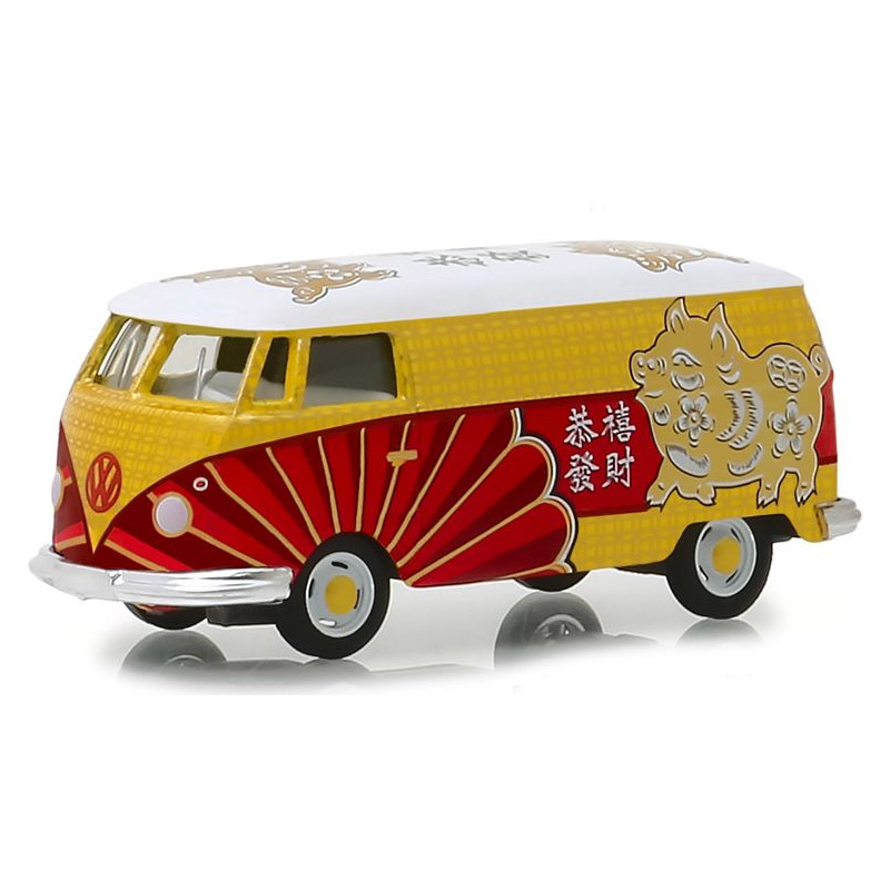 Type 2 Panel Van