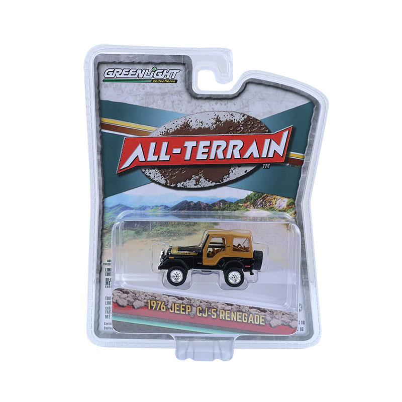 CJ-5 Renegade Lifted