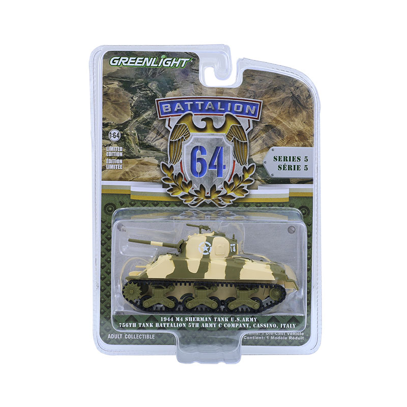 M4 Sherman Tank U.S. Army