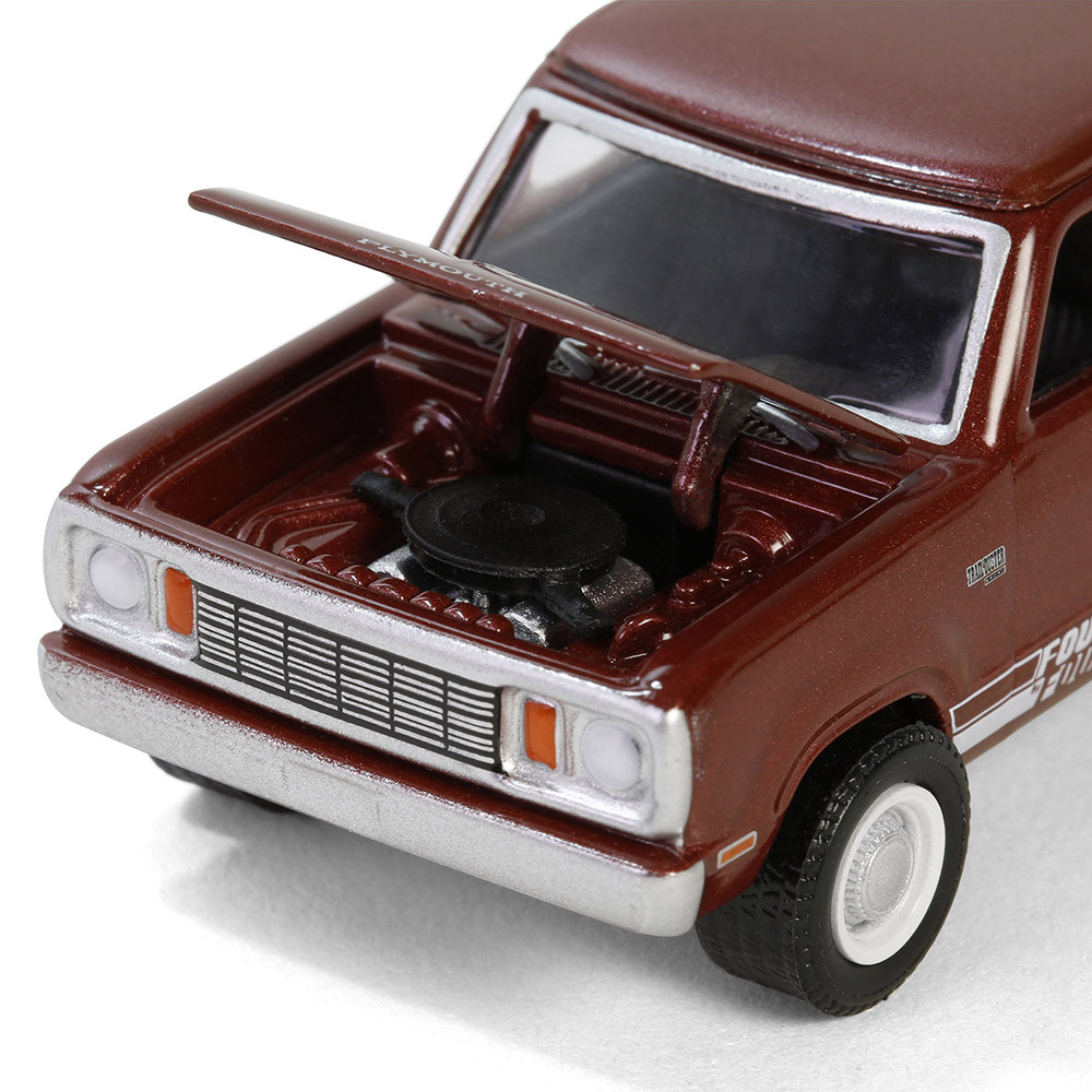 Plymouth Trail Duster with Backpacker Figure