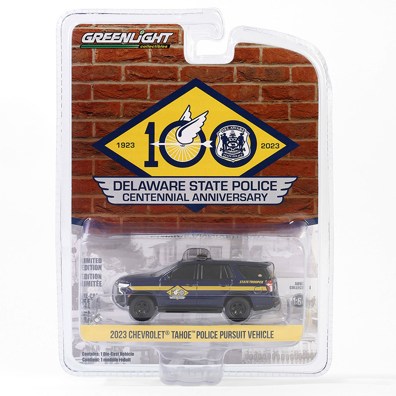 Tahoe Police Pursuit Vehicle (PPV)