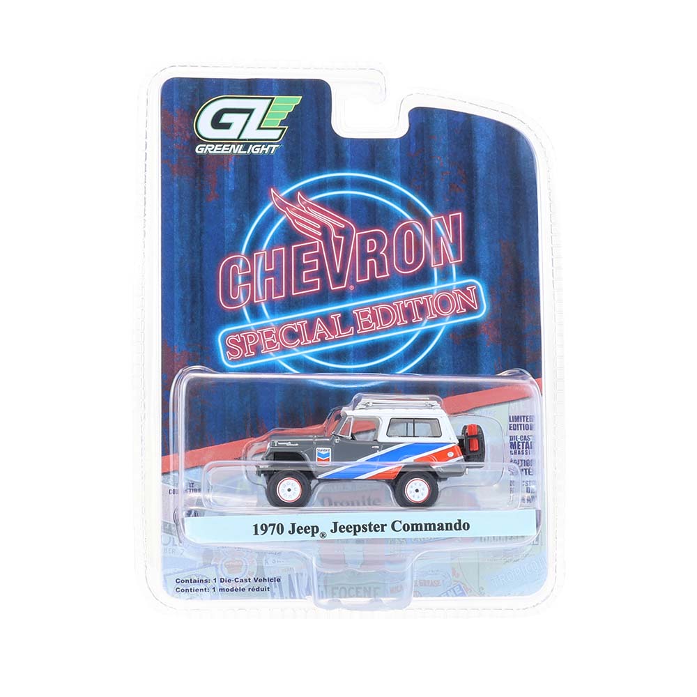 Jeepster Commando with Off-Road Parts