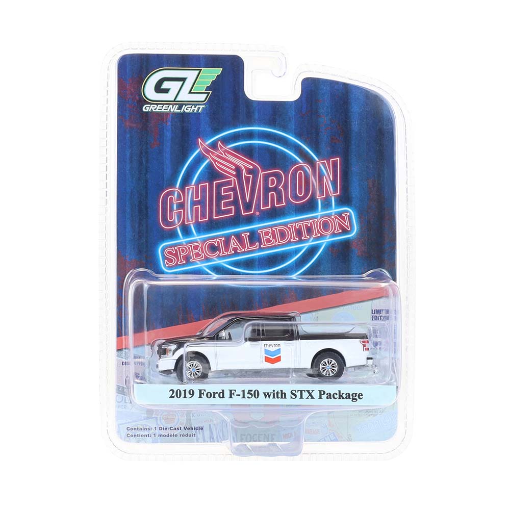 F-150 XL With STX Package