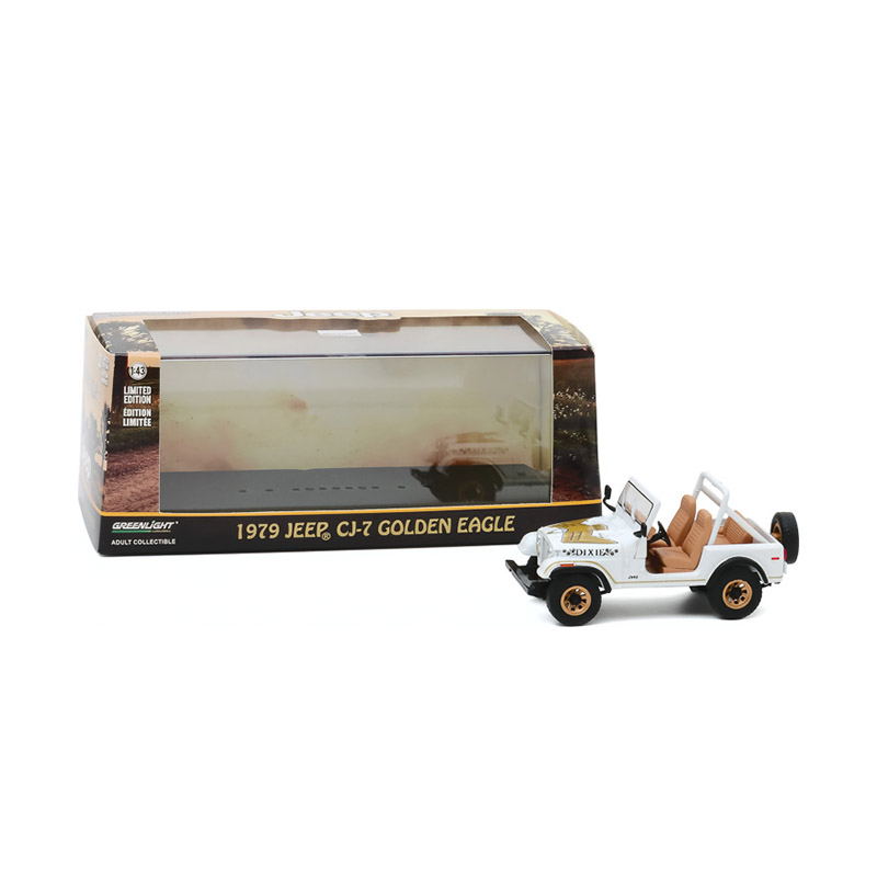 CJ-7 Golden Eagle "Dixie"