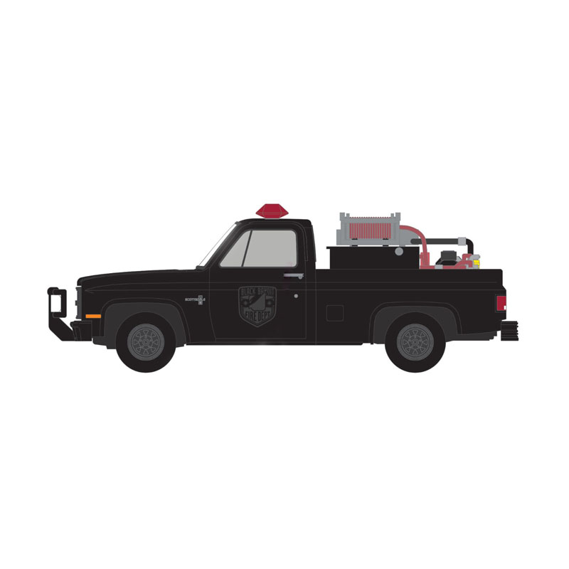 K20 Scottsdale