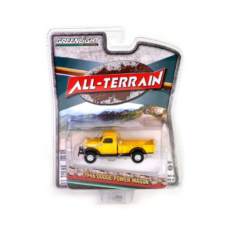 All-Terrain Series 15