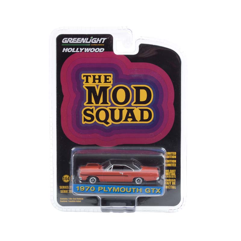 Hollywood Series #29