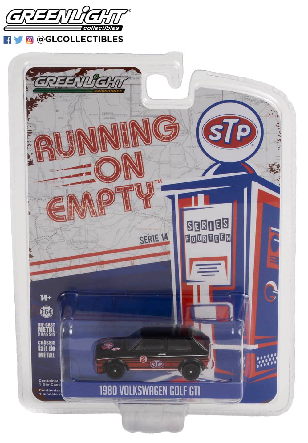 高尔夫GTI 2号 - STP隔音改装车