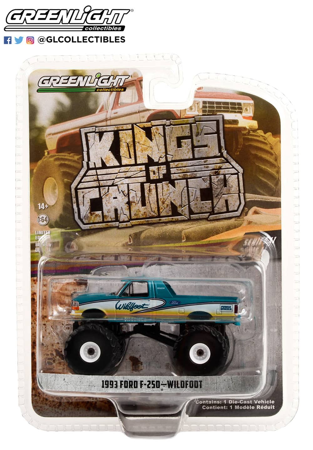 "狂野战足" - F-250怪兽卡车