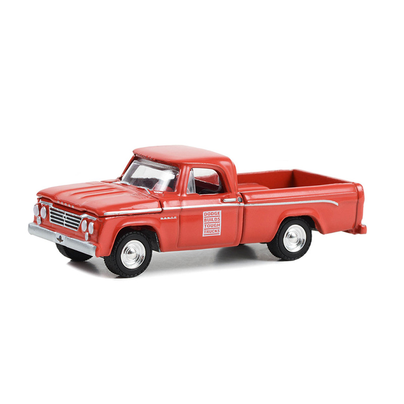 D-100 - 第47届印第安纳波利斯500英里大奖赛官方工作卡车 - "道奇制造坚固卡车"