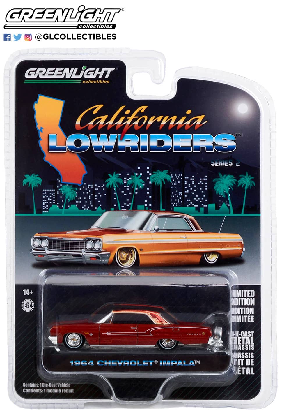 Impala（后备胎架版）-  铜棕色