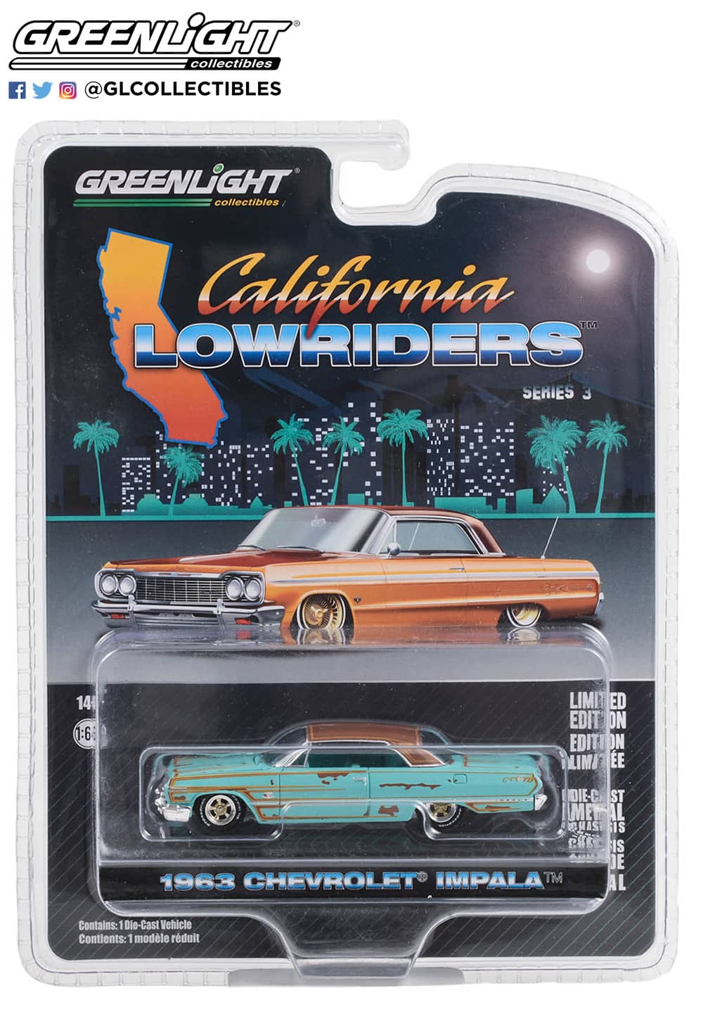 英帕拉 - 铜锈青釉色