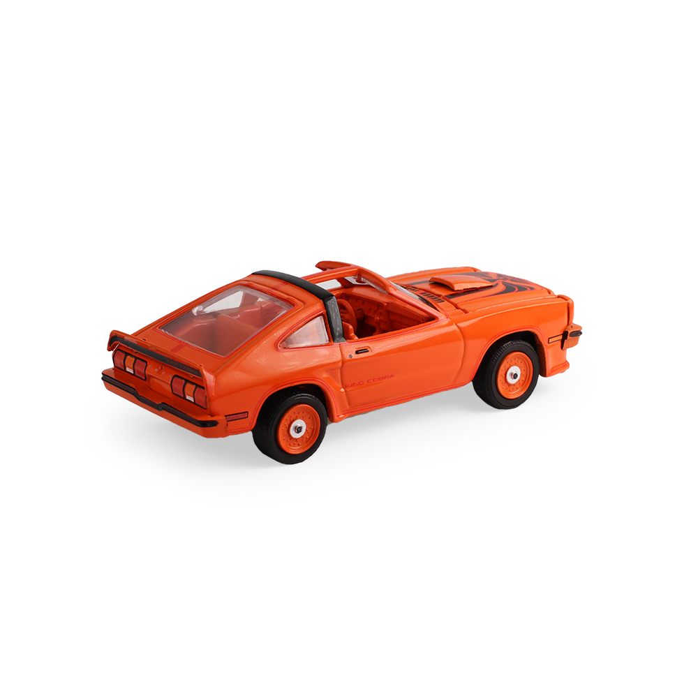 Mustang眼镜王蛇II代 - 橘黑