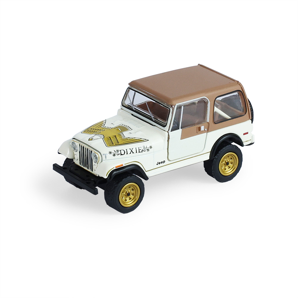 CJ-7 Golden Eagle "Dixie"