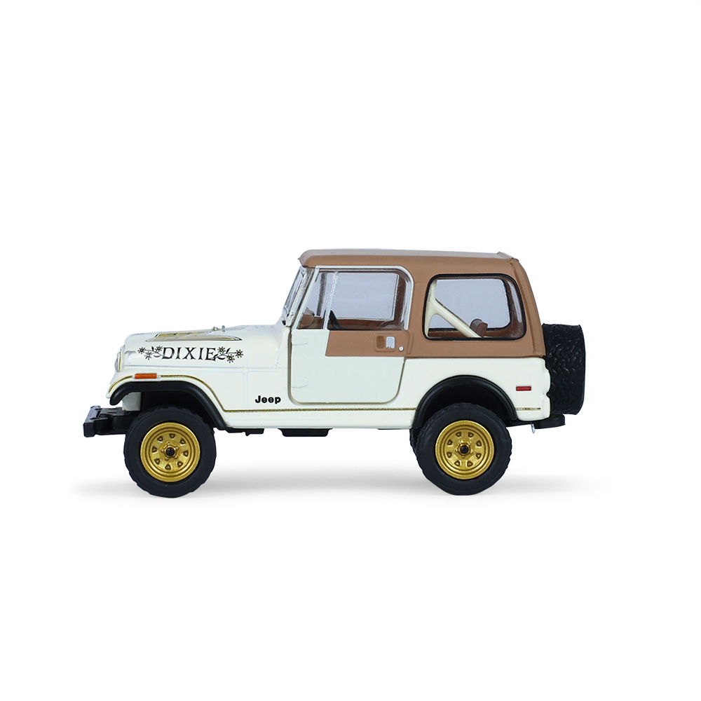 CJ-7 Golden Eagle "Dixie"