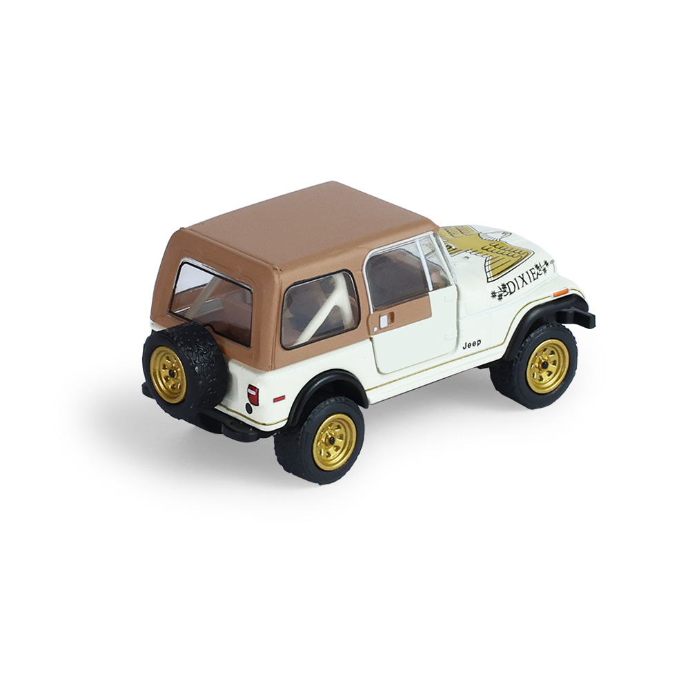 CJ-7 Golden Eagle "Dixie"