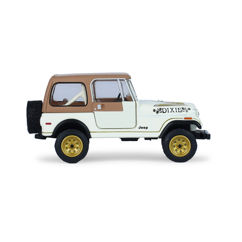 CJ-7 Golden Eagle "Dixie"