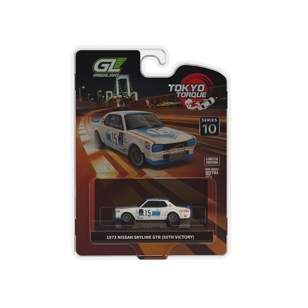 Skyline Hakosuka (哈科萨卡) - 白色 (配备定制轮毂与黄色防滚架，内饰工艺升级)