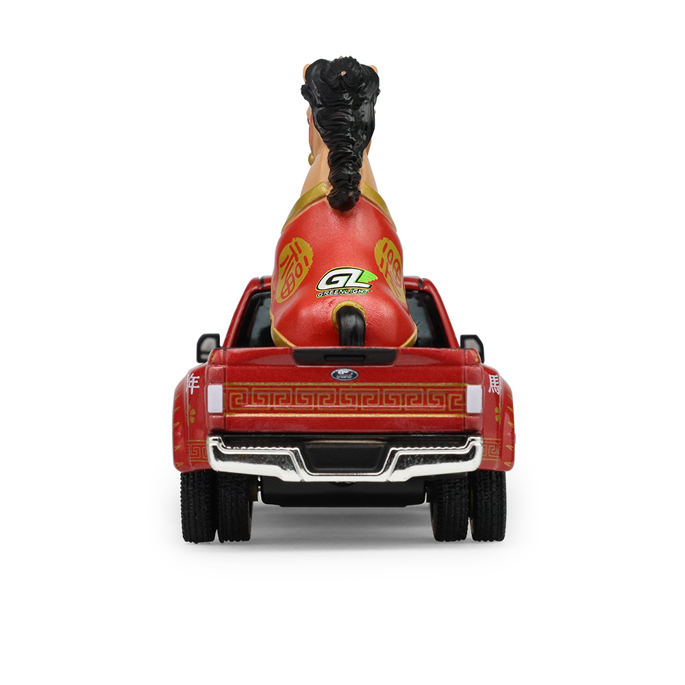 F-450皮卡 - 2026中国生肖马年（含马形配件）- 亚克力展示盒包装（新模）