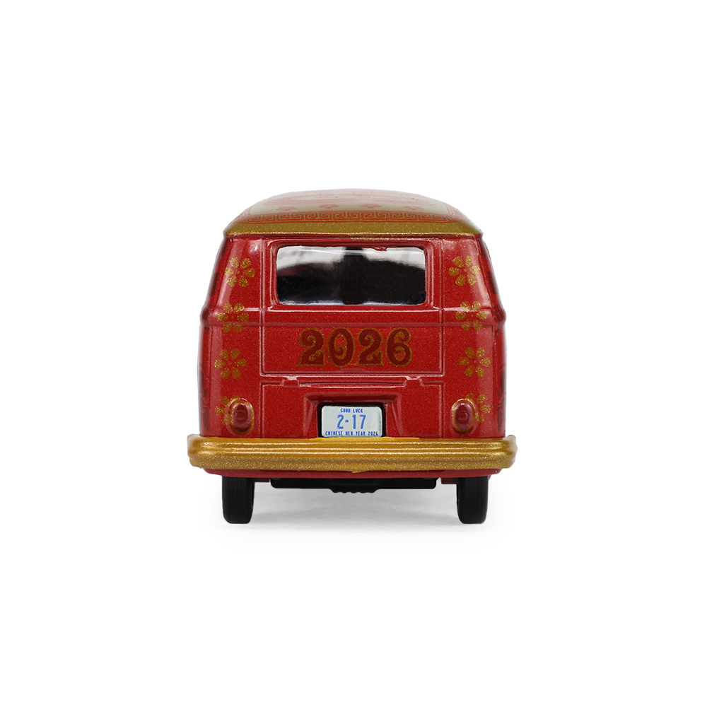 T2厢式货车-2026马年生肖限定版