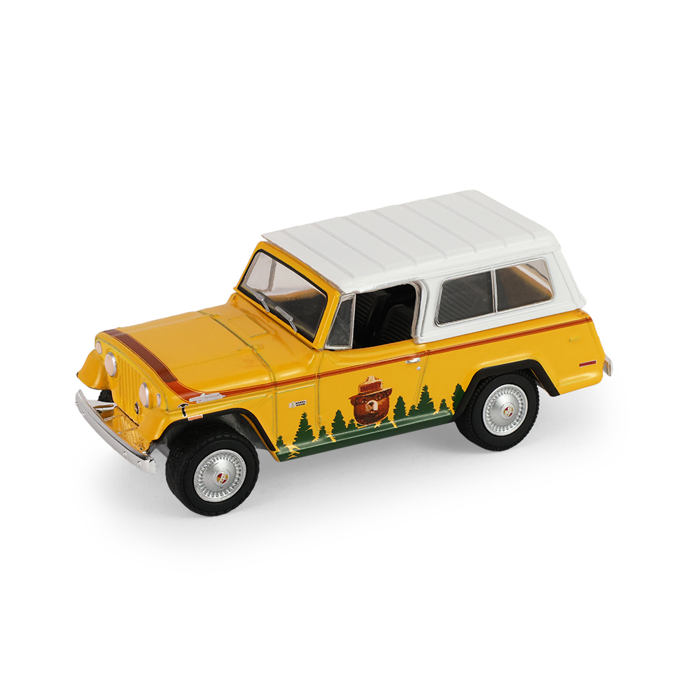 Jeepster Commando - "林木良友"特别版