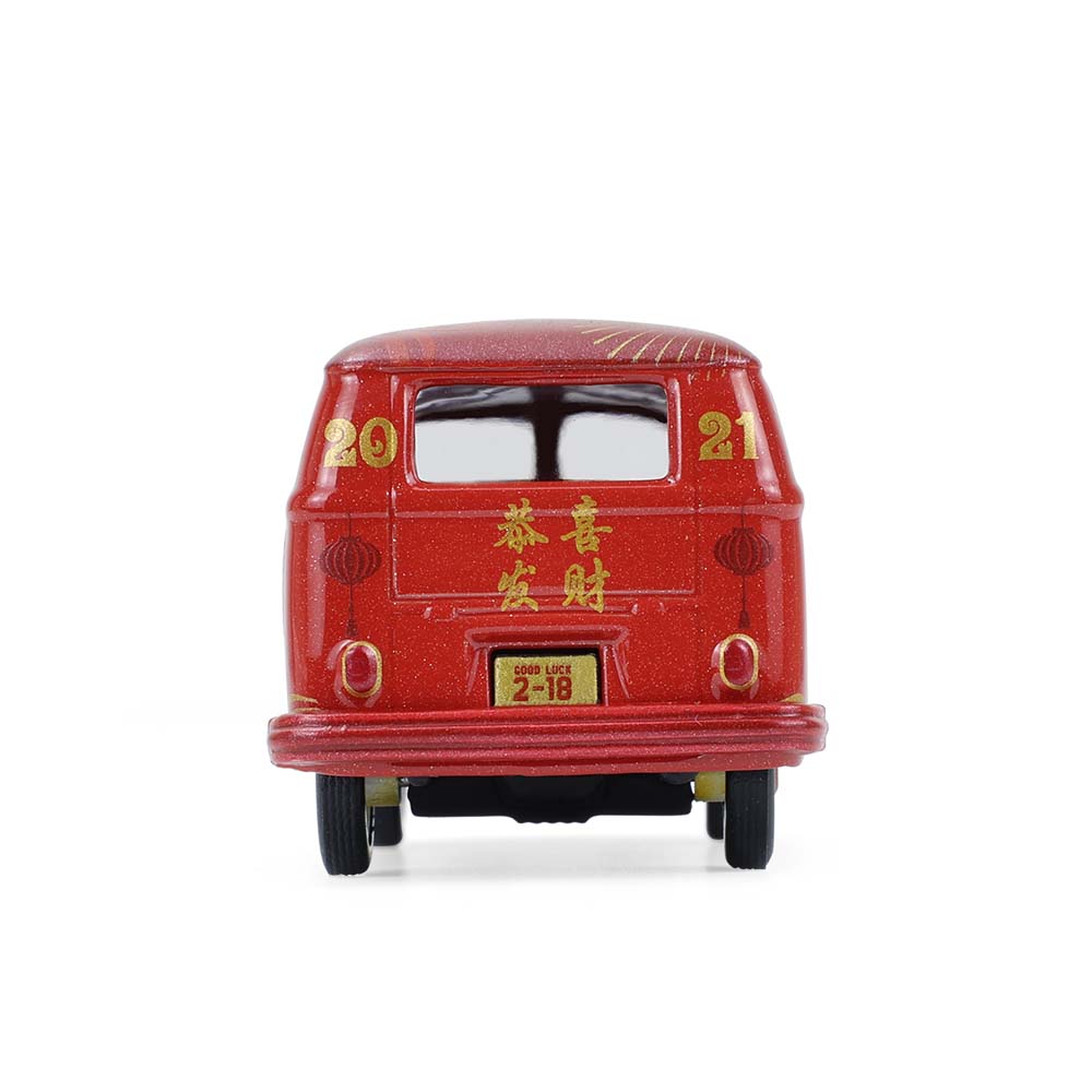 大众T2厢式货车 - 2021中国生肖牛年