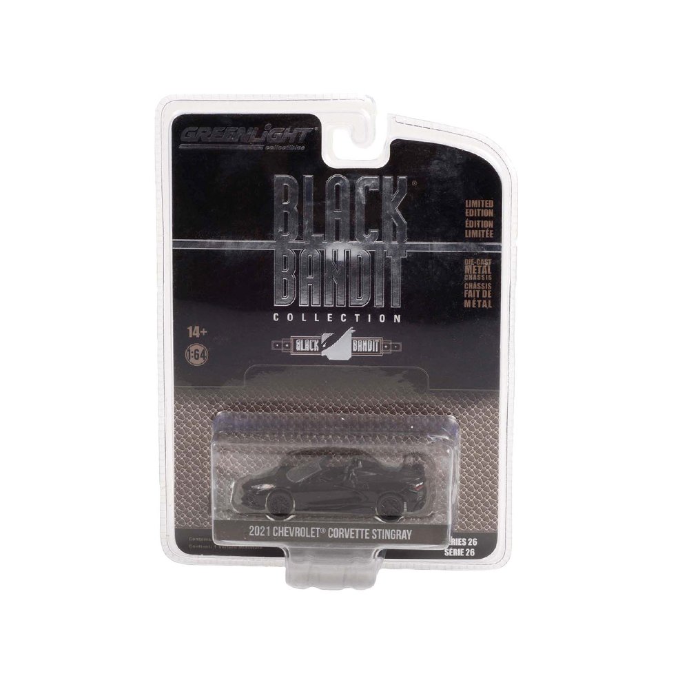 科尔维特C8 Stingray敞篷车