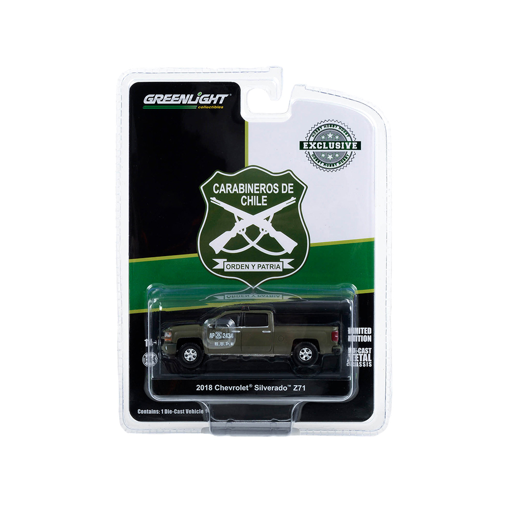 2018年雪佛兰索罗德Z71警用版 —— 智利宪兵特种警察行动组（GOPE）