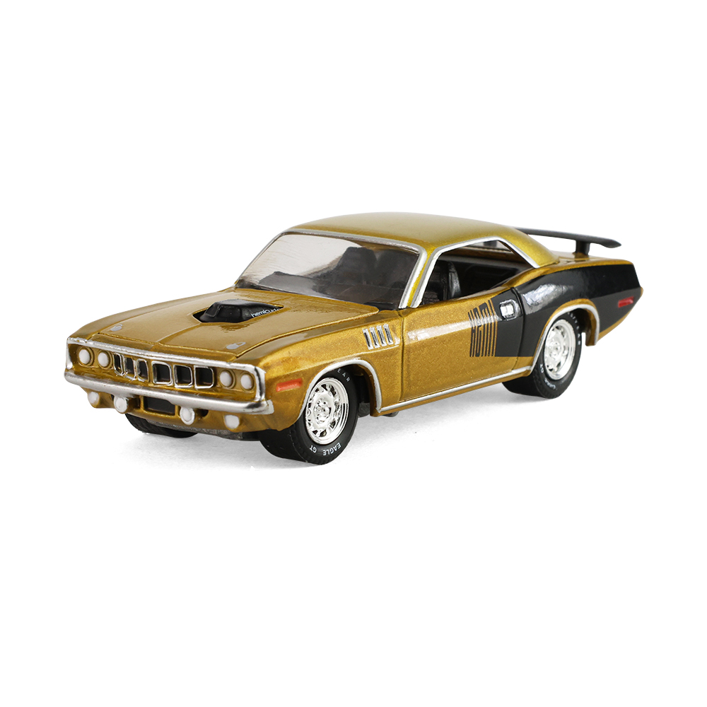 美国250版 - 1971年普利茅斯 Hemi库达