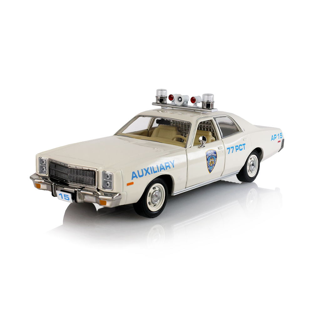 Fury警车 - 纽约市警察局（辅警版）