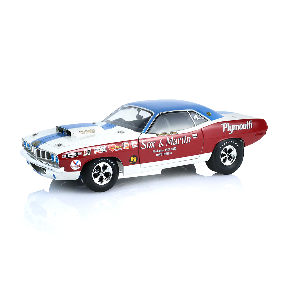 Sox & Martin 1971款普利茅斯Cuda Pro Stock赛车