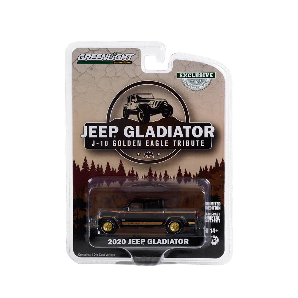 Gladiator - J-10 金鹰传奇致敬