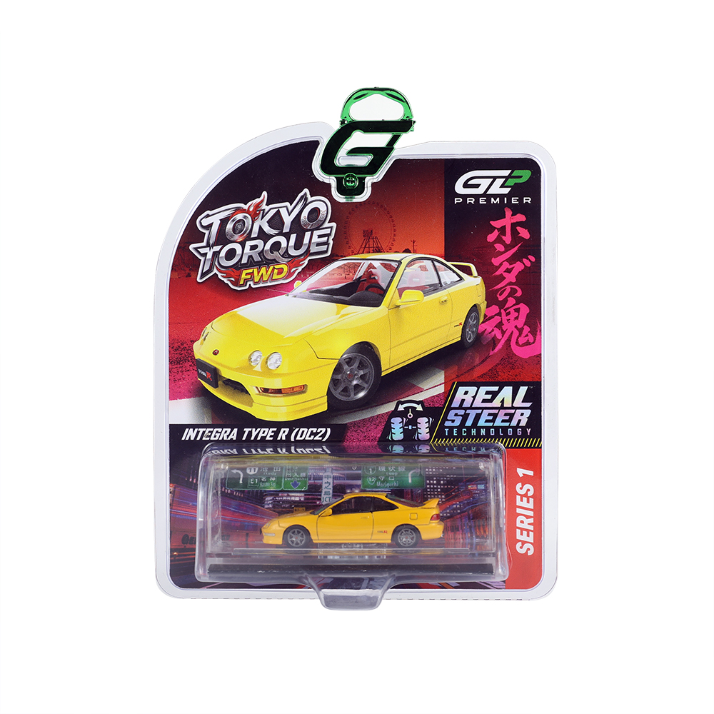 1998讴歌Integra Type-R (DC2)