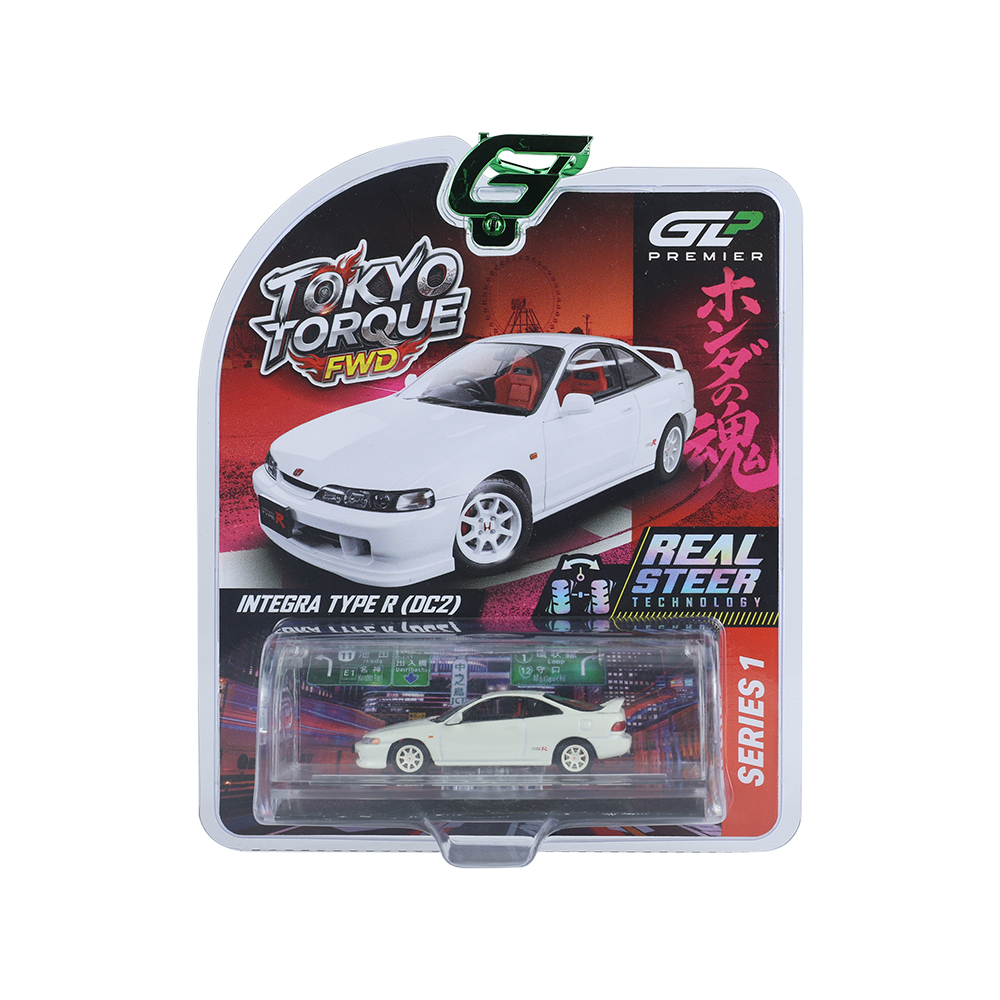 1996年本田Integra Type-R (DC2)